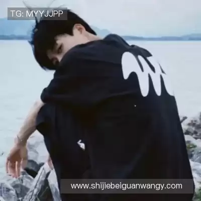 符京忆
